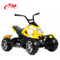 2018 Top sale kid quad bike atv 2-8 years old/import electric toy 4 wheel EN71 atv quad bike 110cc/mini bike atv for sale